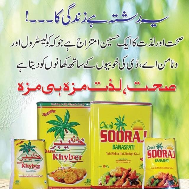 Gallery Image /images/gallery5.webp