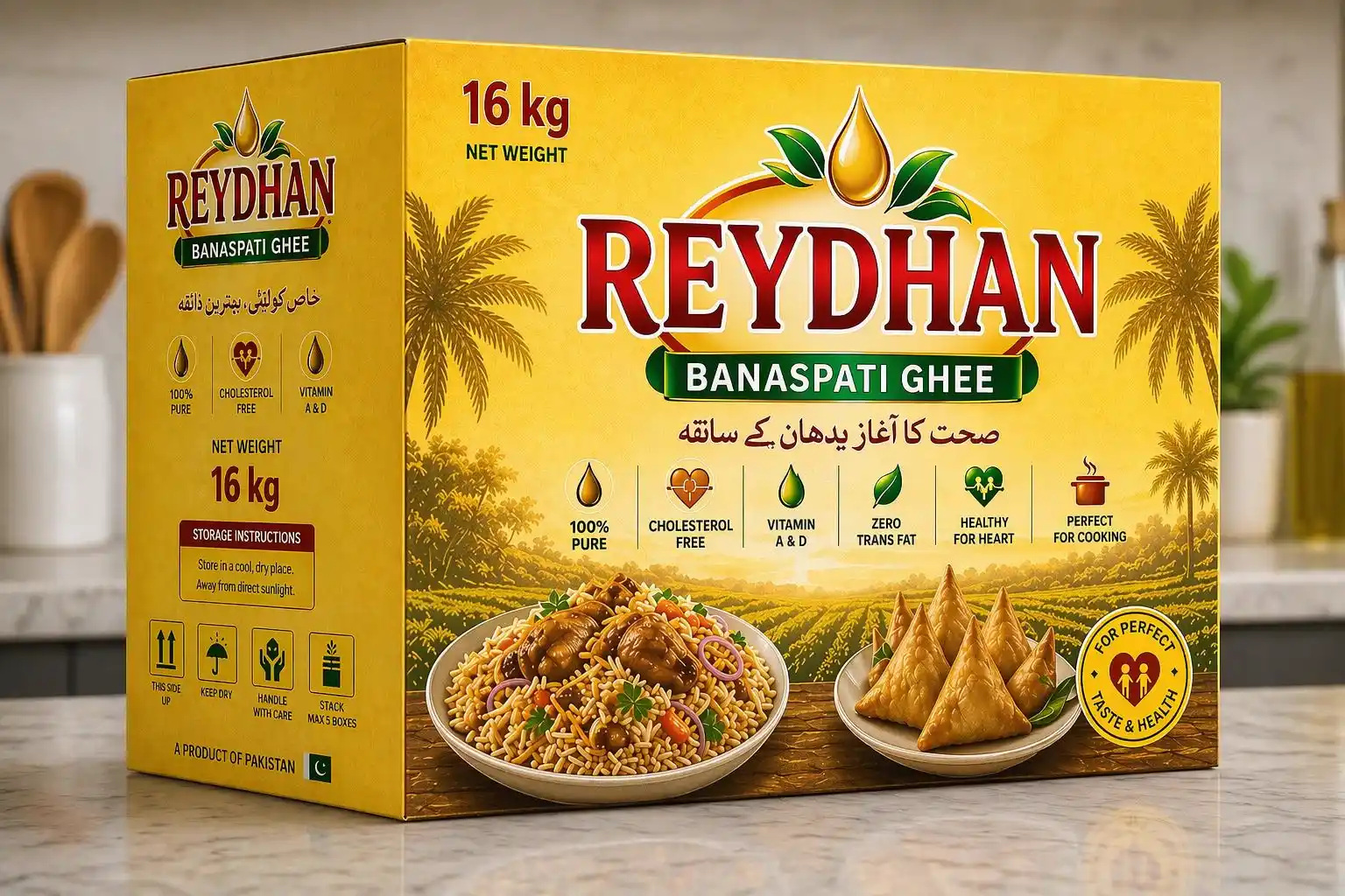Reydhan Banaspati Ghee