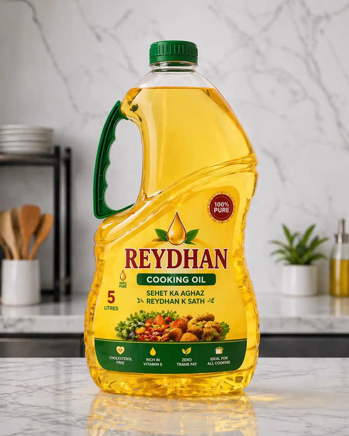 Reydhan Cooking Oil